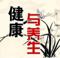 牛奶什么時(shí)候喝最好 這三個(gè)時(shí)間喝牛奶最養(yǎng)生