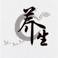 健康養(yǎng)生之營(yíng)養(yǎng)過(guò)剩的危害有哪些