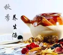 秋天養(yǎng)生湯，遠(yuǎn)離秋季病，全家都健康！