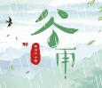 谷雨養(yǎng)生丨祛濕好時(shí)節(jié)，養(yǎng)好身體這“三處”，健康一整年！