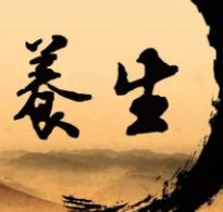 最好的“養(yǎng)生”，為什么是調(diào)整自身的情緒？